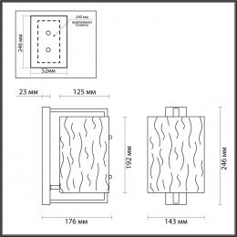 Бра Odeon Light Elegante 4888/1W  - 2 купить